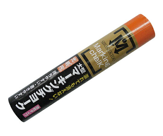 3-7215-04 太型マーキングチョーク 光明丹 黒 1本入