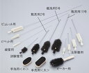 4-050-01 ブラシ 細管用 450×15×75