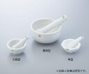 5-4056-01 乳鉢(薬局型) φ110mm
