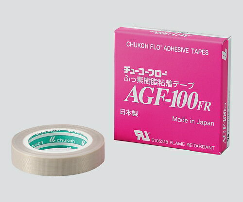7-319-02 粘着テープ AGF-100 0.15×13mm×10m