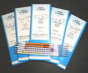 8-5353-09 ガス検知管 215S pジクロロベンゼン