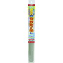 アサヒペン UVカット防災超強飛散防止シート 46CMX2M BH-1 クリヤ 117007