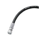 ブリヂストン 油圧ホース パスカラート PA0706(両端金具F) 全長2000mm(4)