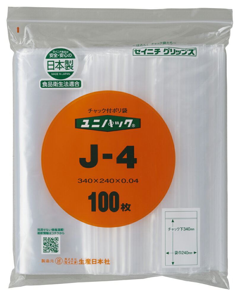 ˥ ˥ѥå 0.04mm J-4(240mmx340mm) 100