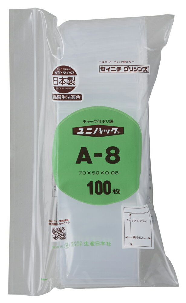 ˥ ˥ѥå 0.08mm A-8(50mmx70mm) 100