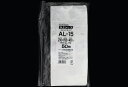 アルミ製ラミジップ(スタンドタイプ) AL-15 210×150mm(50枚入) 101-5561110(4)