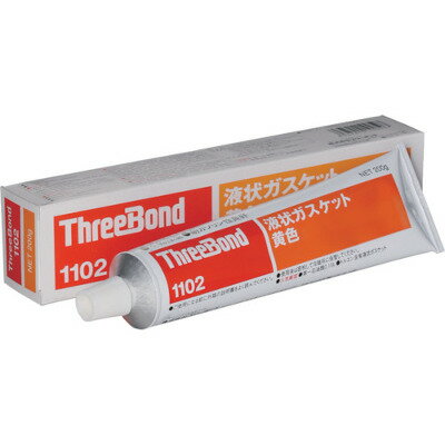 スリーボンド 液状ガスケット TB 1102 200g 黄色