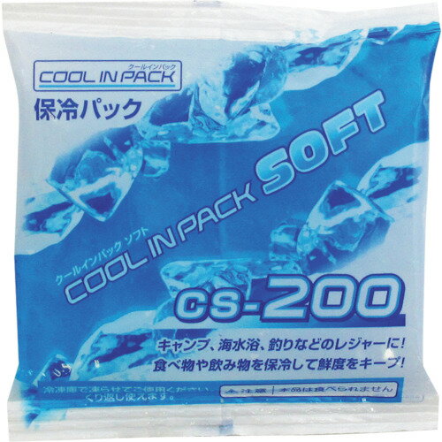 ※季節商品となりますので、メーカー在庫が無くなりしだい予告無く販売を終了させて頂きます。※画像はイメージです。※本商品は、メーカー取り寄せ商品となります。■特長・繰り返し使用できます。■用途・食品や飲料の鮮度保持に。■仕様・縦(mm)：140・横(mm)：125・厚さ(mm)：15■材質/仕上・外装袋：ナイロン・ポリエチレン■納期・取り寄せ商品のため、商品出荷に通常2〜4営業日かかります・メーカー欠品や廃番があった場合は、早急にご連絡いたします