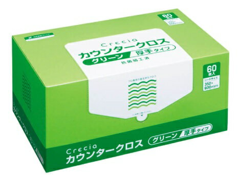 クレシア カウンタークロス 厚手タイプ グリーン 65312(60枚x6BOX)