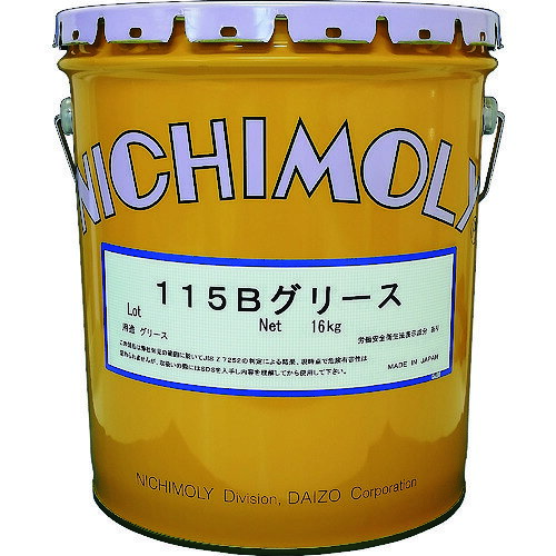 ※画像はイメージです。※本商品はメーカー取り寄せ商品です。※掲載商品は予告無く販売終了となっている場合があり、出荷確約をするものではありません。■特長有機モリブデンに配合し、耐摩耗性、極圧性能に優れます。使用温度範囲が広く、特に耐熱性に優れています。付着性と酸化安定性にも優れ、1回の給油で長期間の使用が可能です。■用途建設機械、大型機械のギヤー部、ジョイント部、摺動部（特に黒色を嫌う箇所）の潤滑製鉄機械、製紙機械、射出成形機のガイド部等、高荷重、高温に晒される箇所の潤滑スプレータイプの製品（N-115グリーススプレー）は車両整備時のメンテナンスに使用出来ます。■仕様外観：淡黄色基油：鉱物油固体潤滑剤：有機モリブデン増ちょう剤：ベントンちょう度：324使用温度範囲：−10〜180℃梱包形態：16×1缶