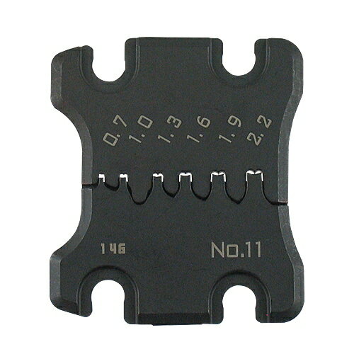 エンジニア 交換用ダイス(PAD-11用) PAD-11S