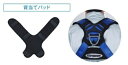 藤井電工 背当てパッド RPS-10