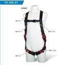 藤井電工 REVOハーネス TH-508OT-OT-BKR-L(4)