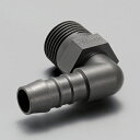 ノールマ社 エルボ WES-0408 1/2×8