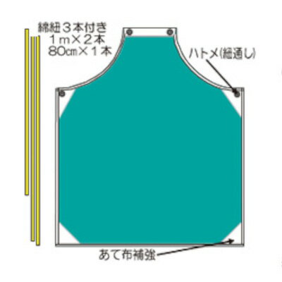 冨士ビニール工業 胸当前掛 白 特大(LL)(110×115) 2