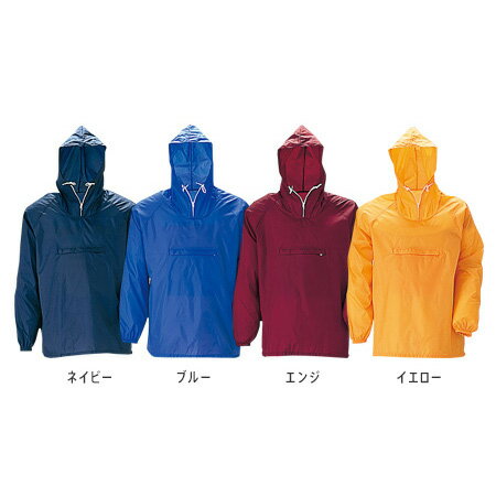 冨士ビニール工業 ナイロンヤッケ イエロー LL 冨士ビニール工業 ナイロンヤッケ イエロー LL