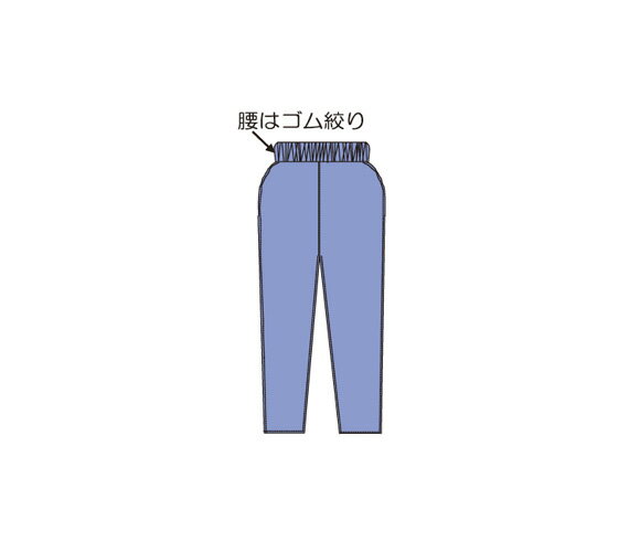 冨士ビニール工業 オーバーズボン ネイビー 4L