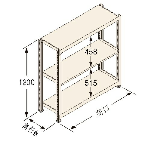 扶桑金属工業(株) 中量ラック Kタイプ150KG GSN-K1215C3D