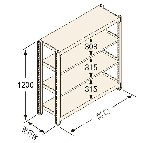 扶桑金属工業(株) 中量ラック Kタイプ150KG GSN-K1212C4R