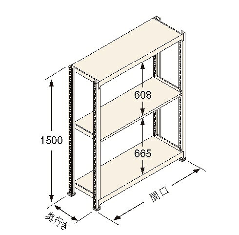 扶桑金属工業(株) 中量ラック Kタイプ150KG GSN-K1509A3D
