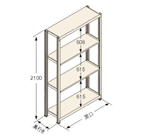 扶桑金属工業（株）　中量ラック　Kタイプ150KG　GSN-K2109A4D