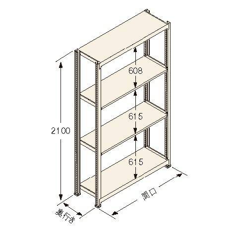 扶桑金属工業(株) 中量ラック Kタイプ150KG GSN-K2118B4D