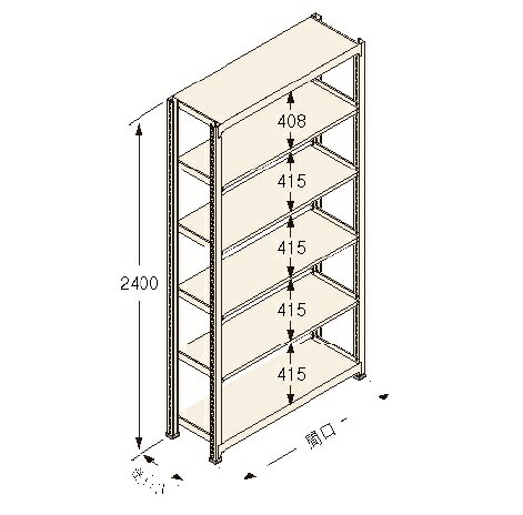 扶桑金属工業(株) 中量ラック Kタイプ150KG GSN-K2415A6D
