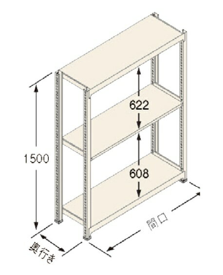 扶桑金属工業(株) 中量ラック Cタイプ300KG GSN-C1512C3D