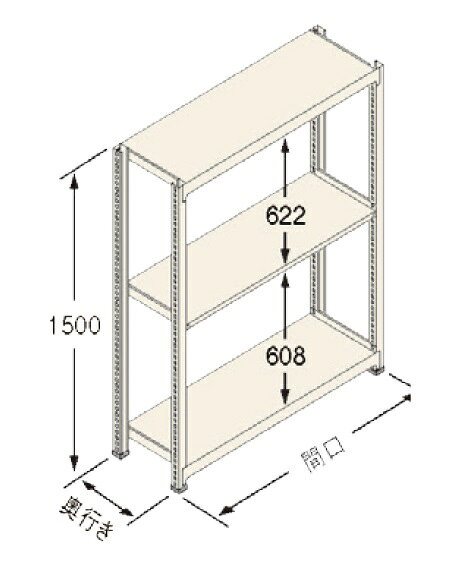 扶桑金属工業(株) 中量ラック Cタイプ300KG GSN-C1515B3D
