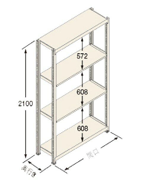 扶桑金属工業(株) 中量ラック Cタイプ300KG GSN-C2112C4D