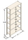 ※画像はイメージです※本商品は、メーカー取り寄せ商品となります※掲載商品は予告無く販売終了となっている場合があり、出荷確約をするものではありません■商品説明・各棚板の高さは50mmピッチで調節可能。・ボトルレスで組み立て簡単。連結・増設なども容易です。・シンプル構造、強度も抜群。グリップ力が高い「タイロックビーム」を新採用。シンプルな構造でありながら、強度は抜群です。・高さ方向の有効寸法がアップ。ビーム形状、支柱への接合位置を変更。従来と比べ高さ方向の有効寸法を広げ、使い勝手をより良くしました。・棚受けのフラット化で長尺物にも対応可能。■注意・使用条件・積載質量制限あり・間口の外寸は、間口（柱芯）寸法に支柱サイズ（50mm）を足してください。・奥行きの外寸は、奥行寸法に、2mmを足してください。■標準付属品・ベースキャップ、抜け止めピン■色・アイボリー色（日塗工348色）■材質・スチール製■納期・取り寄せ商品のため、商品出荷に通常2〜4営業日かかります・メーカー欠品や廃番があった場合は、早急にご連絡いたします
