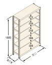 ※画像はイメージです※本商品は、メーカー取り寄せ商品となります※掲載商品は予告無く販売終了となっている場合があり、出荷確約をするものではありません■商品説明・各棚板の高さは50mmピッチで調節可能。・ボトルレスで組み立て簡単。連結・増設なども容易です。・シンプル構造、強度も抜群。グリップ力が高い「タイロックビーム」を新採用。シンプルな構造でありながら、強度は抜群です。・高さ方向の有効寸法がアップ。ビーム形状、支柱への接合位置を変更。従来と比べ高さ方向の有効寸法を広げ、使い勝手をより良くしました。・棚受けのフラット化で長尺物にも対応可能。■注意・使用条件・積載質量制限あり・間口の外寸は、間口（柱芯）寸法に支柱サイズ（50mm）を足してください。・奥行きの外寸は、奥行寸法に、2mmを足してください。■標準付属品・ベースキャップ、抜け止めピン■色・アイボリー色（日塗工348色）■材質・スチール製■納期・取り寄せ商品のため、商品出荷に通常2〜4営業日かかります・メーカー欠品や廃番があった場合は、早急にご連絡いたします
