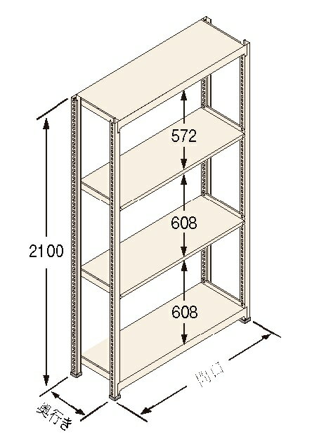 扶桑金属工業(株) 中量ラック Jタイプ500KG GSN-J2109B4D