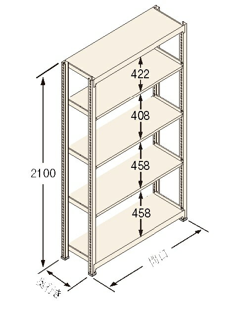 扶桑金属工業(株) 中量ラック Jタイプ500KG GSN-J2112D5D