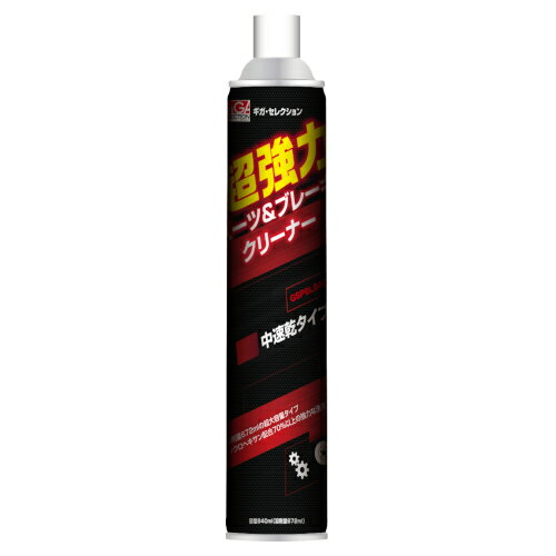 ѡ&֥졼꡼ʡ ® 1 GSPBL840-1