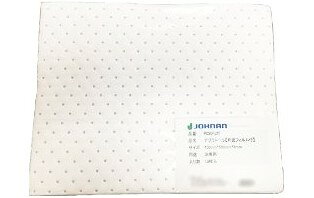 ※画像はイメージです。※本商品はメーカー取り寄せ商品です。※掲載商品は予告無く販売終了となっている場合があり、出荷確約をするものではありません。■特長●油のみを吸収します。●厚手のタイプのため、吸収量を求める現場に最適です。■仕様・サイズ:縦400mmX横500mmX厚み4mm・入数:10枚・吸収量:9L/袋・形状:シート・用途:油専用・素材:ポリプロピレン