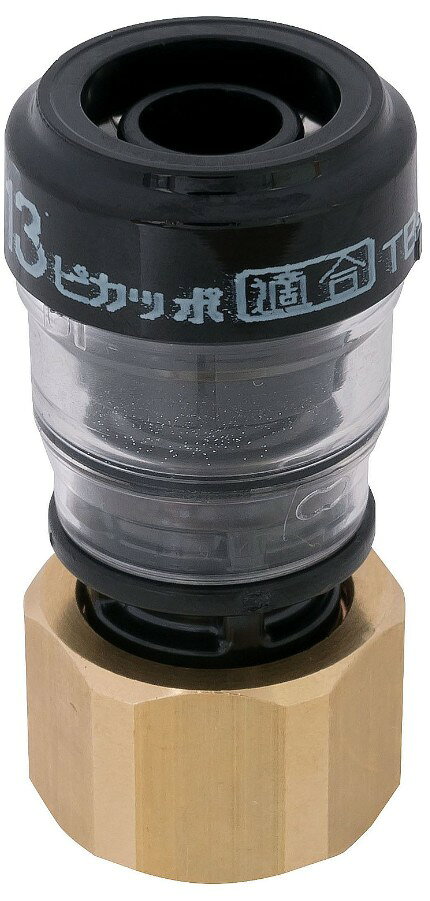※画像はイメージです。※本商品はメーカー取り寄せ商品です。※掲載商品は予告無く販売終了となっている場合があり、出荷確約をするものではありません。■特徴●架橋ポリエチレン管用ワンタッチ継手（PEX管、PB管用）ピカッポ■仕様種類:ユニオン適応管種:架橋ポリエチレン管口径(mm):13XG3/4