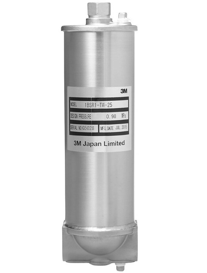 【代引不可】 スリーエムジャパン 3M フィルターハウジング 1BSRシリーズ
