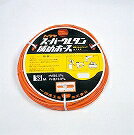 ハタヤ ウレタン径補助ホース EXH-30C