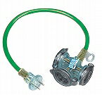 ハタヤ ショートタップ FX-005-G