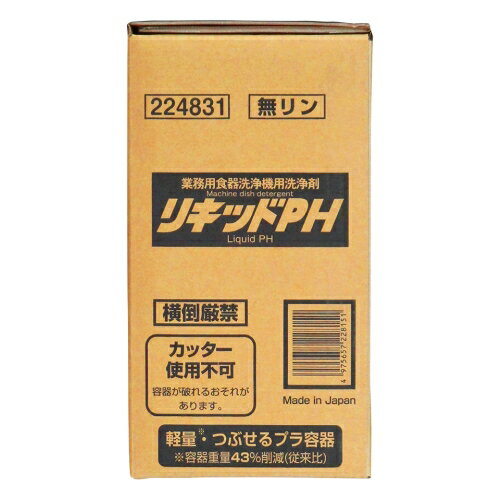 ※画像はイメージです。※本商品はメーカー取り寄せ商品です。※掲載商品は予告無く販売終了となっている場合があり、出荷確約をするものではありません。■特長・飲食店から学校、病院まで幅広く使用できる洗浄剤です。劇物に該当しませんので、食器を傷めにくいだけでなく、中性に戻すのに必要な水の量も少なくてすみます。また、硬水地域でも使用できます。22kgポリ容器はリユース対象、18kg、12kg（扁平ハイテナー）は使用後につぶして捨てられる容器です。・高い洗浄力で食器を傷めにくい：洗浄効果の高いキレート剤を配合。ドアタイプやアンダーカウンタータイプの洗浄機におすすめです。劇物に該当しませんので、食器を傷めにくく、安心してお使いいただけます。・スケールの発生を防ぐ：水質の悪い（硬度の高い）地域で問題になるスケール発生を抑えます。※使用する洗浄機や使用条件（濃度、温度など）によっては、完全にスケールを防止できないことがあります。■用途・食器洗浄機用洗浄剤■仕様【成分情報】・液性：アルカリ性・成分：カルボン酸塩、水酸化カリウム、水酸化ナトリウム・標準使用濃度：0.1〜0.2%(供給装置により自動投入)・荷姿：12kg　扁平ハイテナー容器（バッグインボックス）■使用上の注意・漆器、クリスタルグラス、アルミニウム製、銅や銅合金、スズ製の食器・物品の洗浄は避ける。