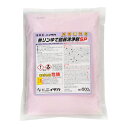 ニイタカ 無リンゆで麺器洗浄剤SP 500g 238861 8個セット