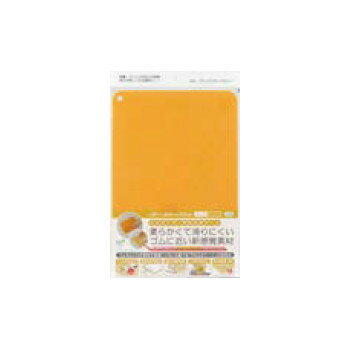 三洋化成 エラストマーやわらかシート ES-O 30枚セット オレンジ