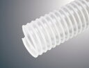 クラレプラスチックス クリーンフレキ CF-A 定尺品 38径×20m