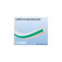 トヨックス ハイブリッドトヨシリコーンホース 耐熱用・食品用 カット品 HTSI-32(32×43.5)