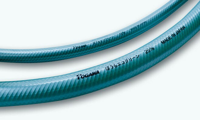 十川産業 防藻エコグリーンホース 定尺品 内径18mm×長さ50m 3本入