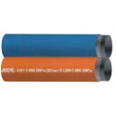 NCR 溶断溶接用ホースツインホース(OXY+LMN) 6+9 1本 内径6.3mm,9.5mm×外径14.2mm,16.1mm 10M(4)