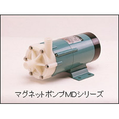 お待たせ マグネットポンプmdシリーズ Md 70rm 美品 Njsoftlab Com