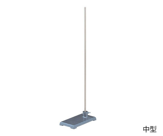 ※画像はイメージです。※本商品は、メーカー取寄せ商品となります。■仕様●型番：小型●支柱材質：ステンレス（SUS304）●高さ（mm）：600●平台●台部材質：鋳鉄（焼付塗装）●シャフト径：φ10mm●平台サイズ：195×105mm●重量：1.0kg■出荷目安：2〜3営業日以内に発送可能です。（欠品などによる遅延が発生する場合は、都度ご連絡いたします）