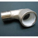 IVALUE IVL-PSLZ-SF SCS13ストリートエルボ シールフィット継手 20A